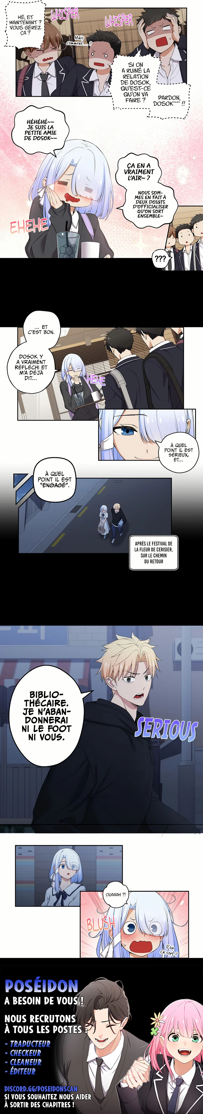 We're Not Dating Chapitre 110 - Page 2
