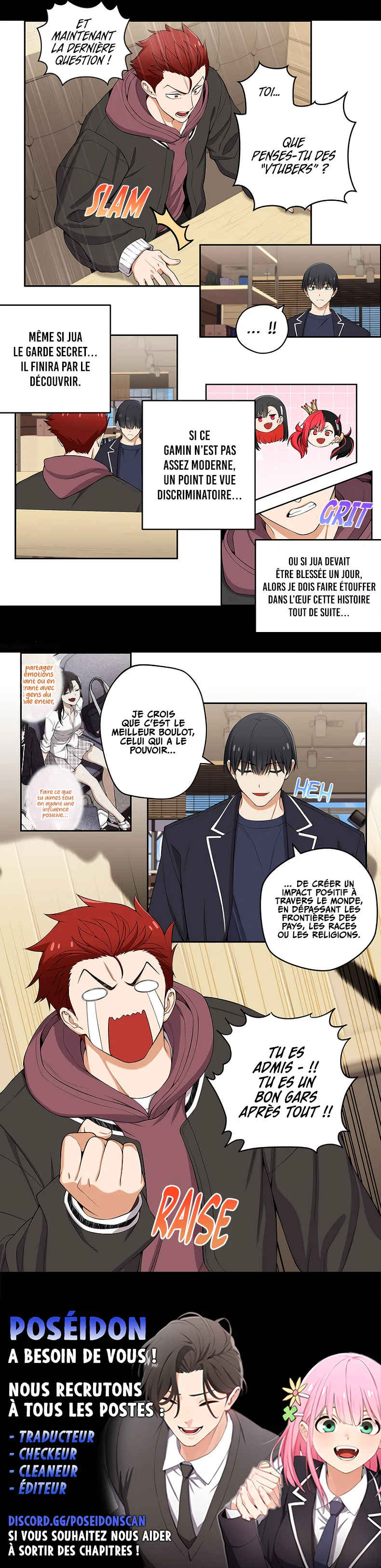 We're Not Dating Chapitre 120 - Page 2