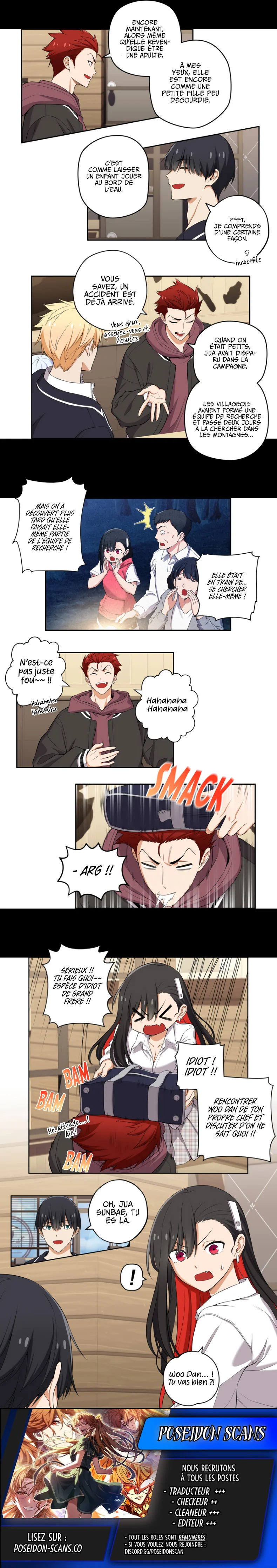 We're Not Dating Chapitre 121 - Page 2