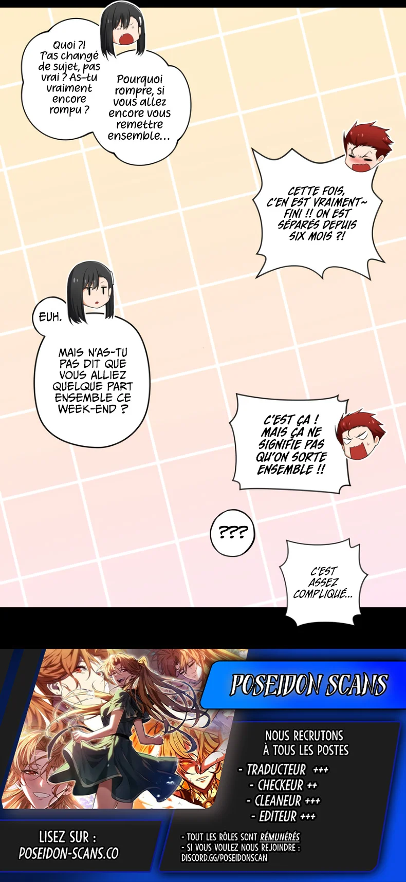 We're Not Dating Chapitre 122 - Page 2