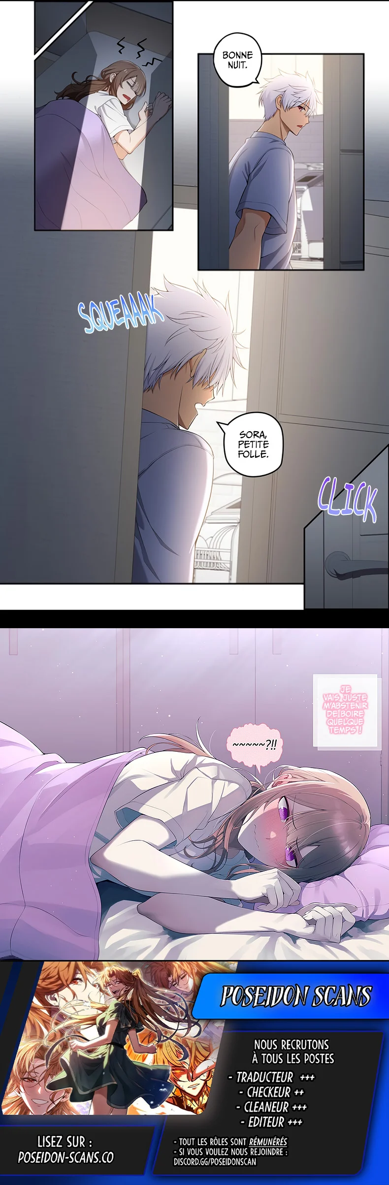 We're Not Dating Chapitre 125 - Page 2