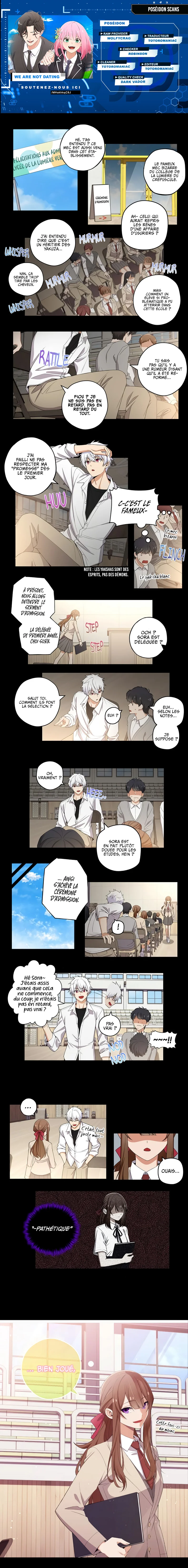We're Not Dating Chapitre 130 - Page 1