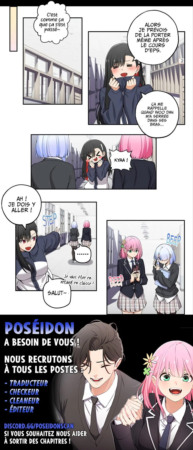 We're Not Dating Chapitre 131 - Page 2