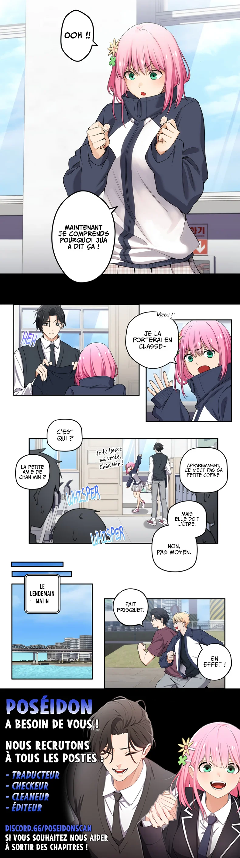 We're Not Dating Chapitre 132 - Page 2