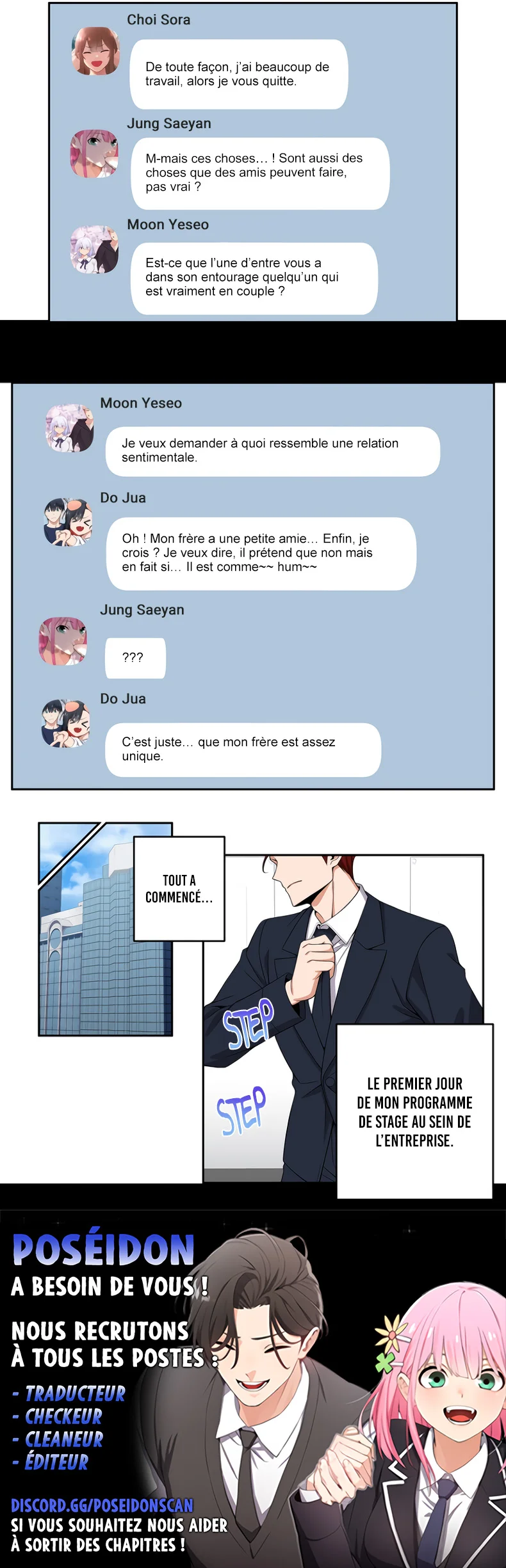 We're Not Dating Chapitre 133 - Page 2