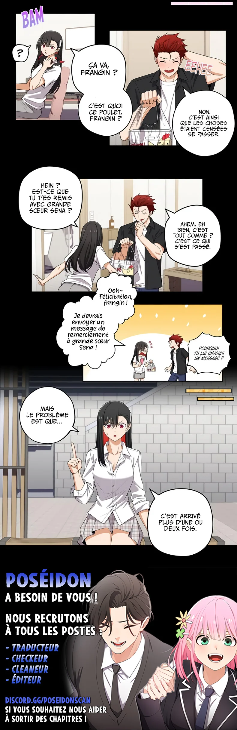 We're Not Dating Chapitre 135 - Page 2