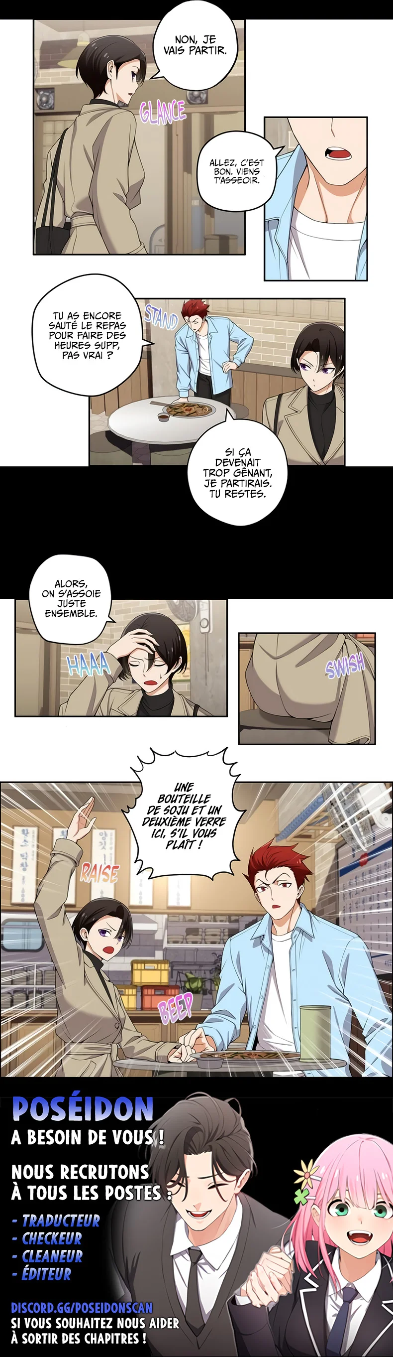 We're Not Dating Chapitre 136 - Page 2