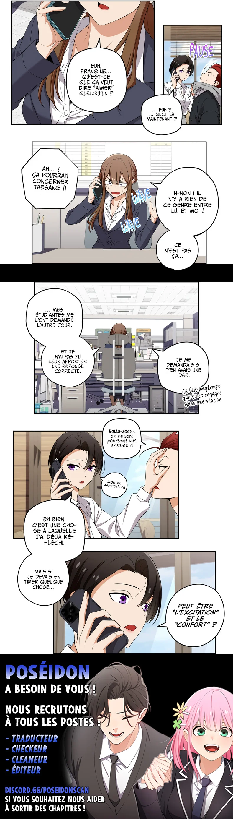We're Not Dating Chapitre 138 - Page 2