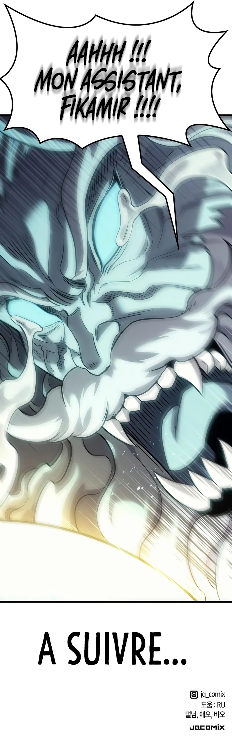 What a Bountiful Harvest, Demon Lord Chapitre 6 - Page 12