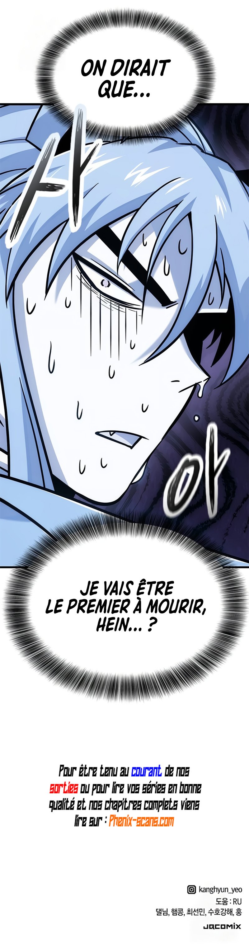 What a Bountiful Harvest, Demon Lord Chapitre 22 - Page 13