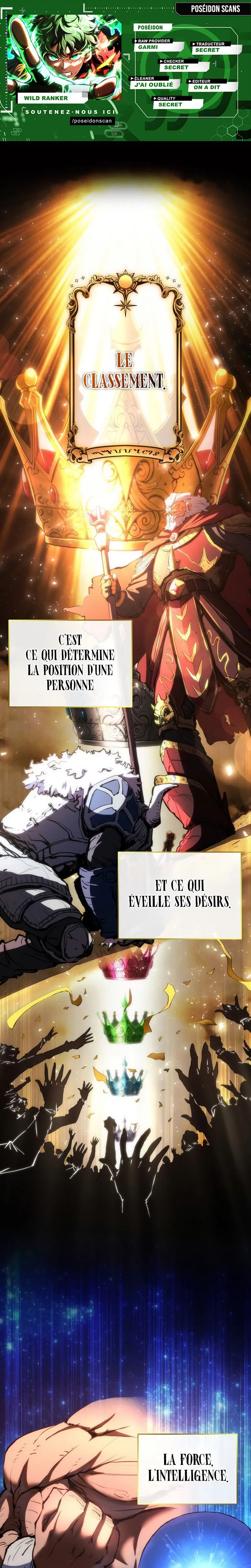 Wild Ranker Chapitre 1 - Page 1