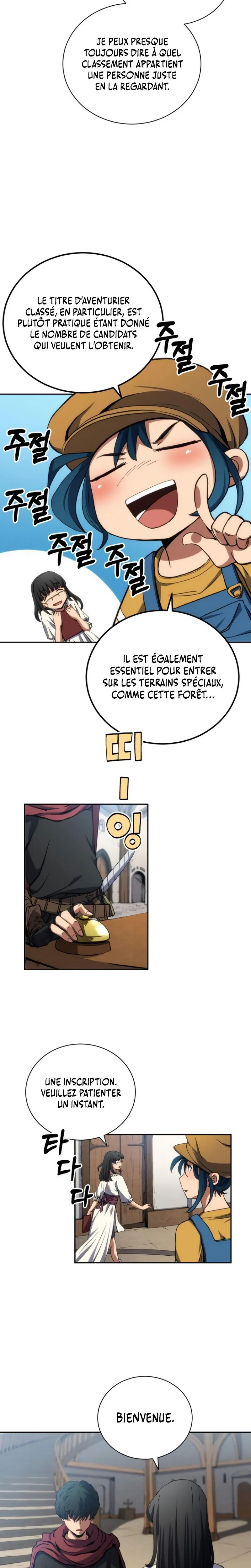 Wild Ranker Chapitre 3 - Page 8