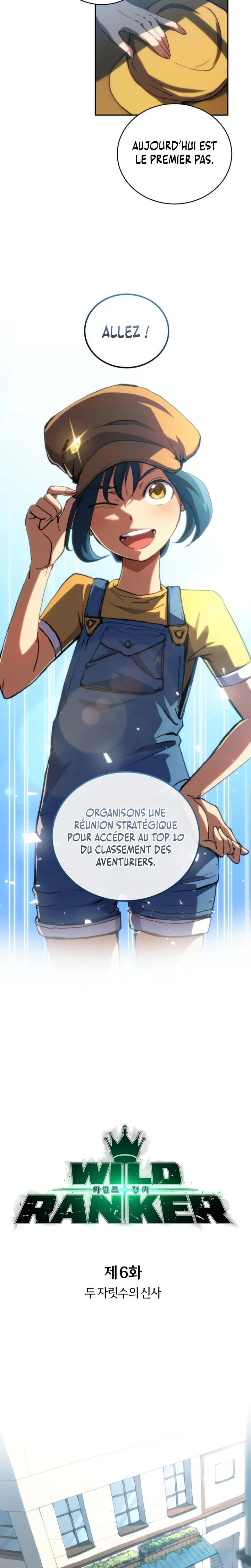 Wild Ranker Chapitre 6 - Page 3