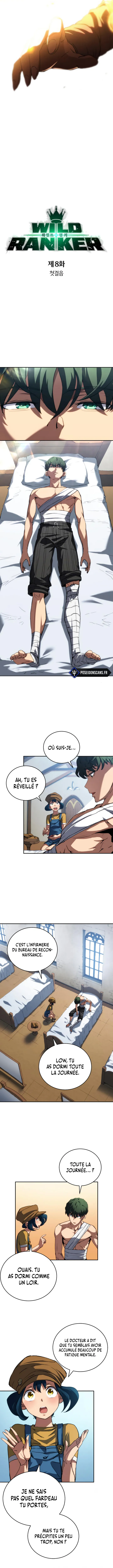 Wild Ranker Chapitre 8 - Page 2