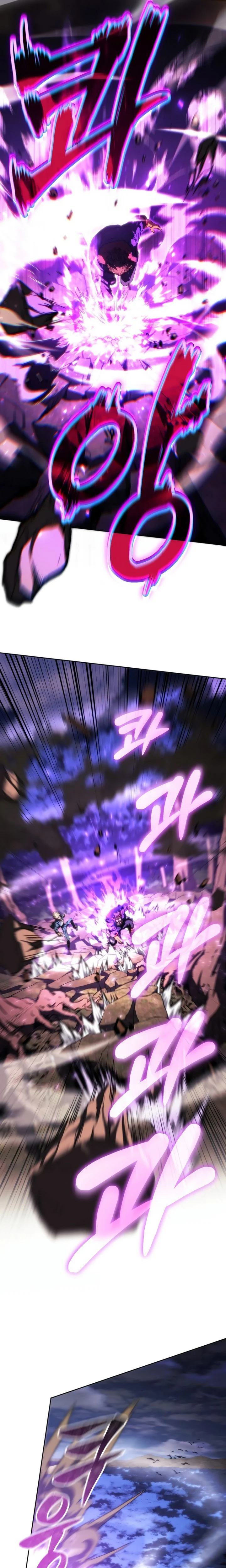 Wild Ranker Chapitre 14 - Page 6