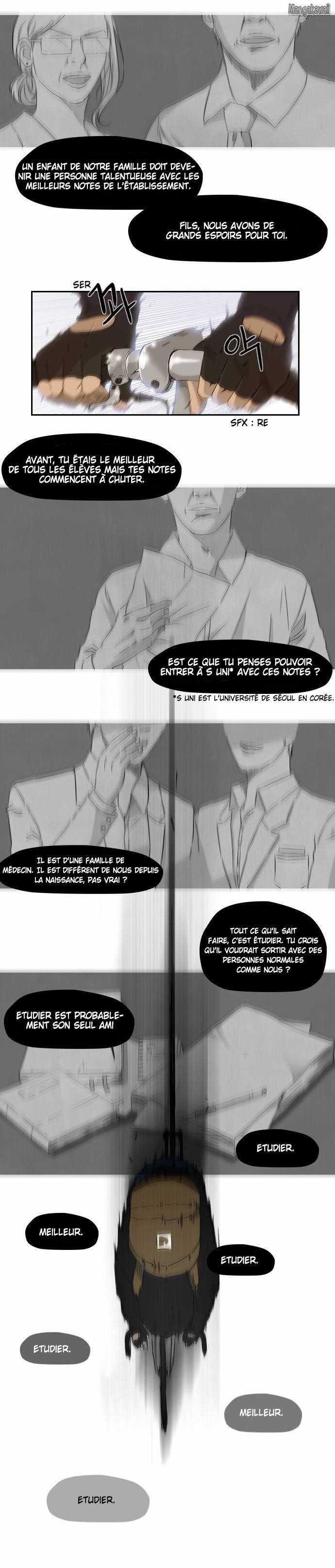 Wind Breaker Chapitre 1 - Page 17