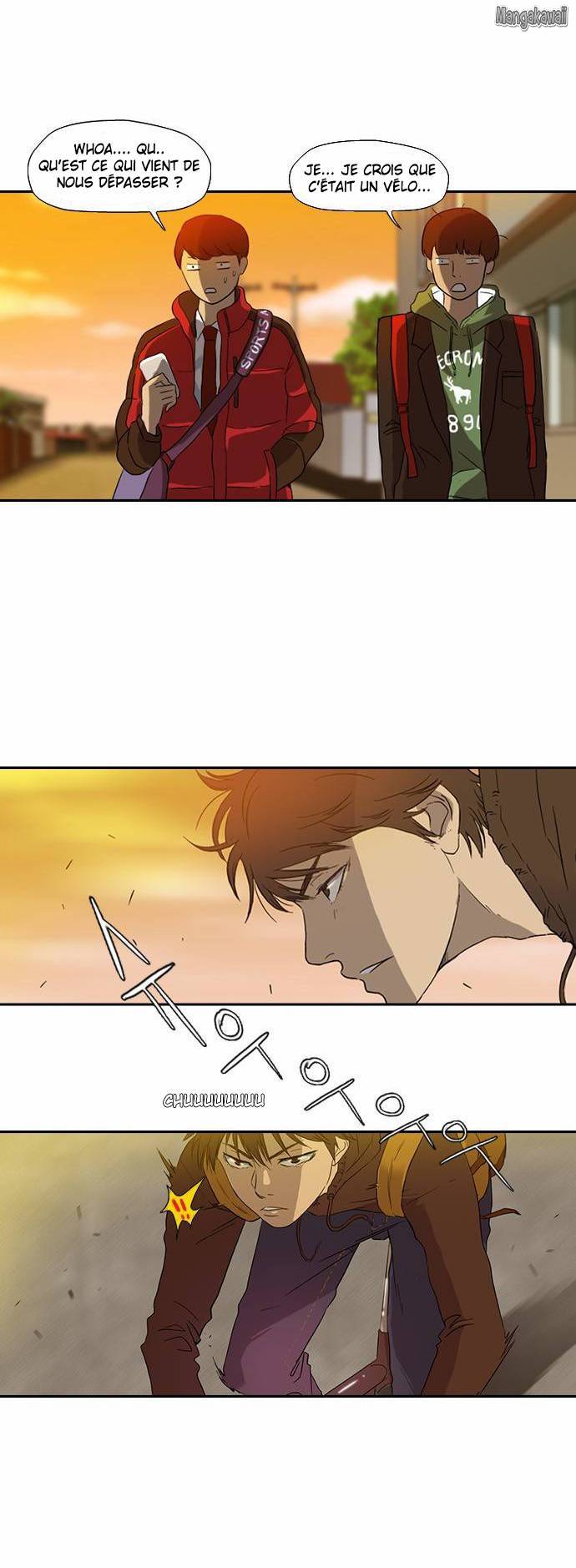 Wind Breaker Chapitre 1 - Page 5