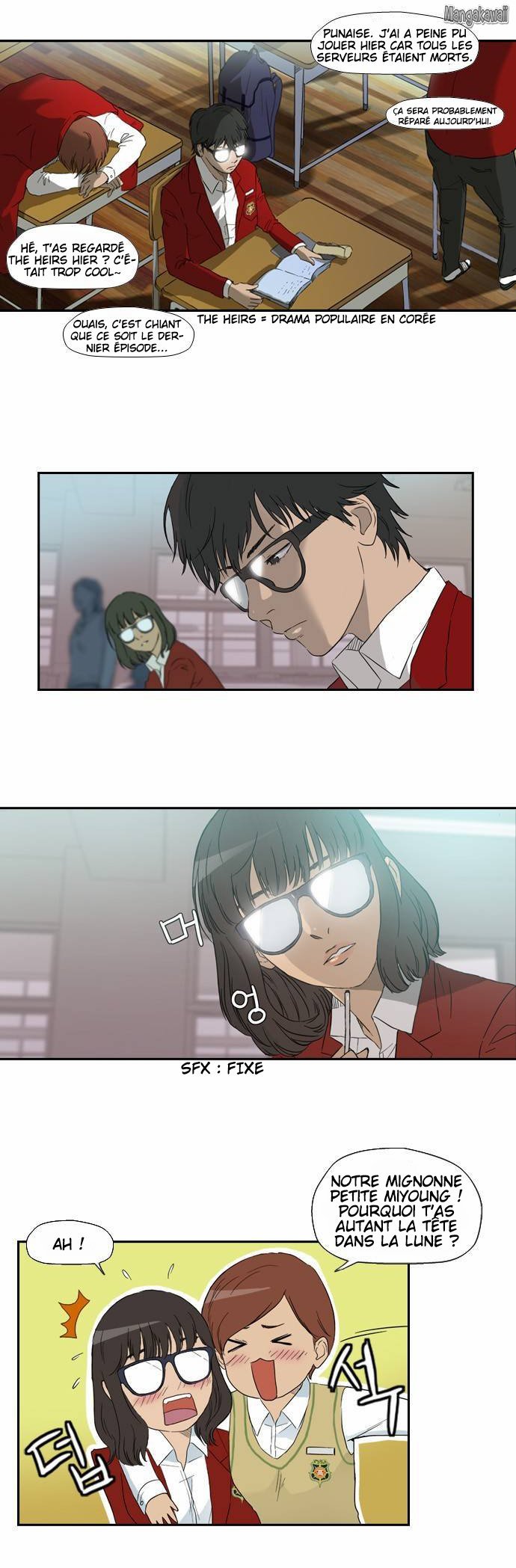 Wind Breaker Chapitre 2 - Page 2