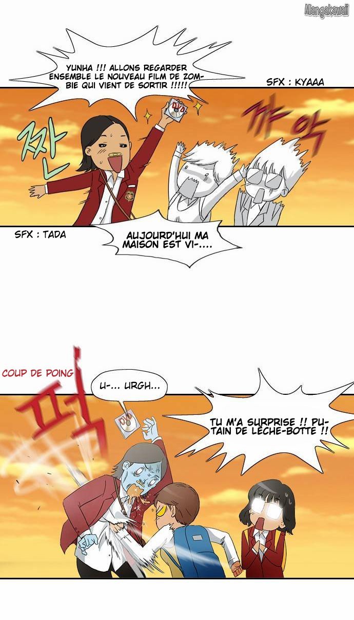 Wind Breaker Chapitre 2 - Page 27