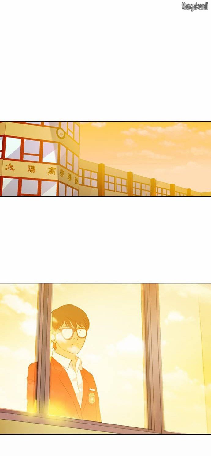 Wind Breaker Chapitre 2 - Page 29