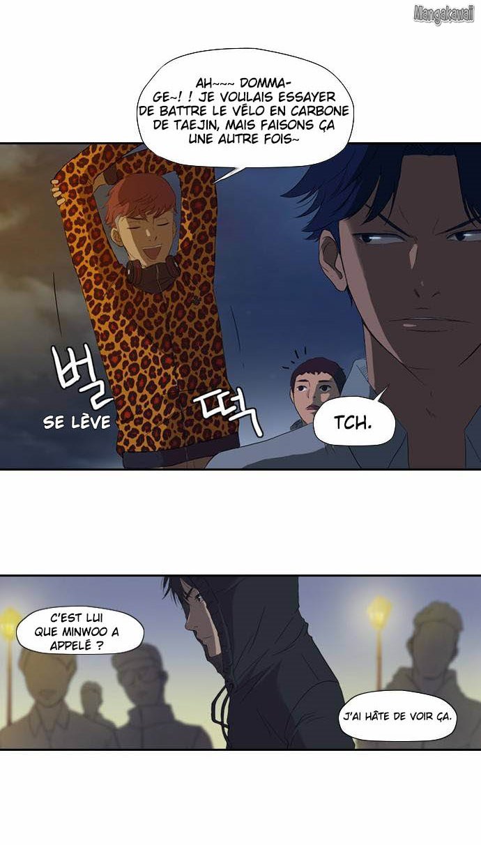 Wind Breaker Chapitre 3 - Page 17
