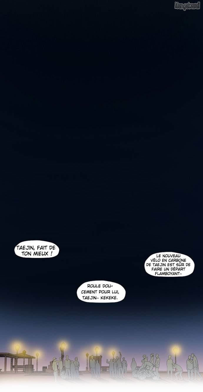 Wind Breaker Chapitre 3 - Page 23