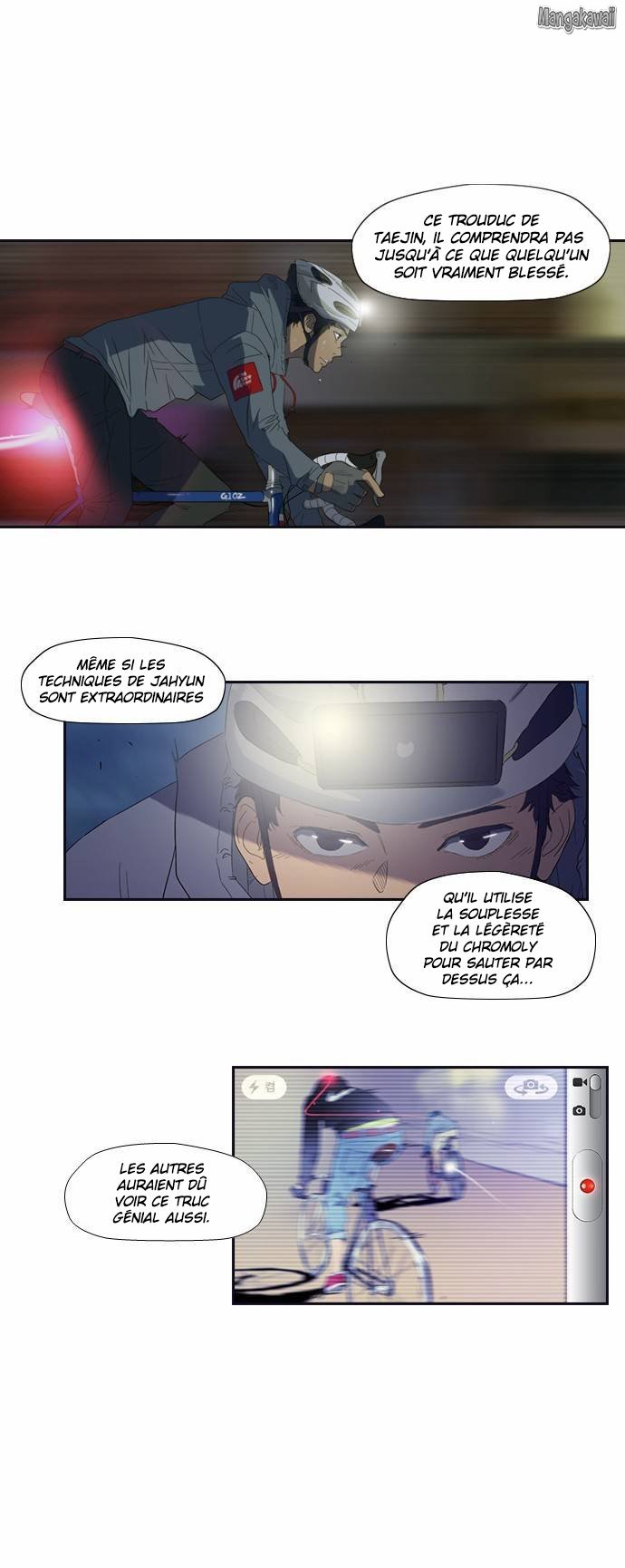 Wind Breaker Chapitre 4 - Page 16