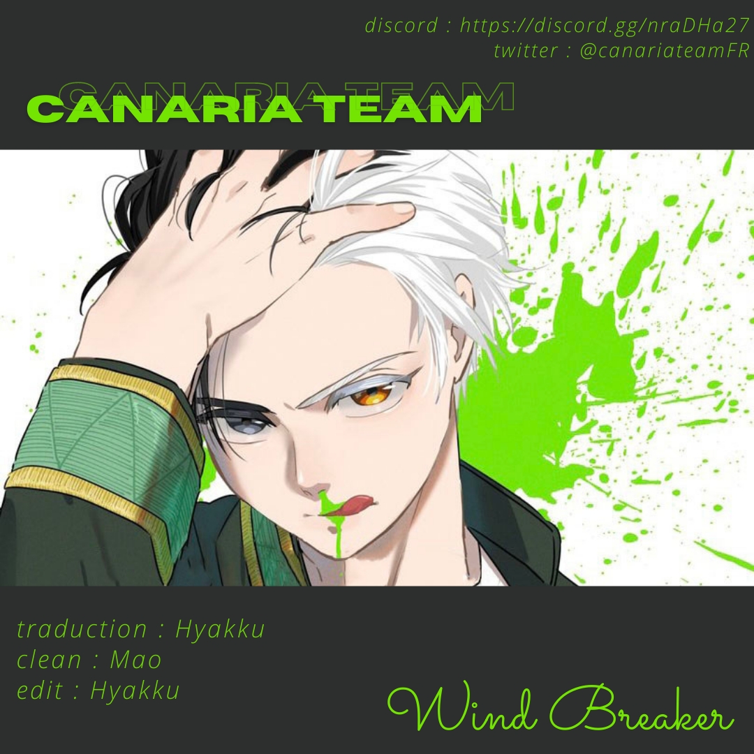 Wind Breaker Chapitre 14.5 - Page 1