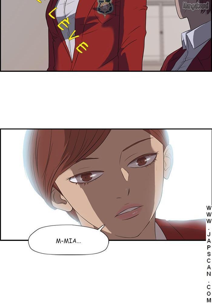 Wind Breaker Chapitre 27 - Page 17