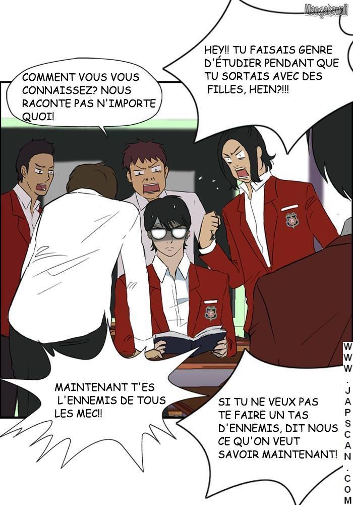 Wind Breaker Chapitre 27 - Page 2