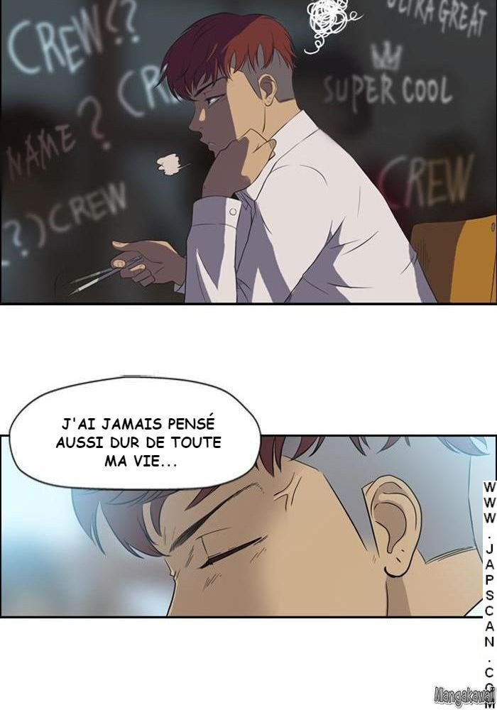Wind Breaker Chapitre 28 - Page 17
