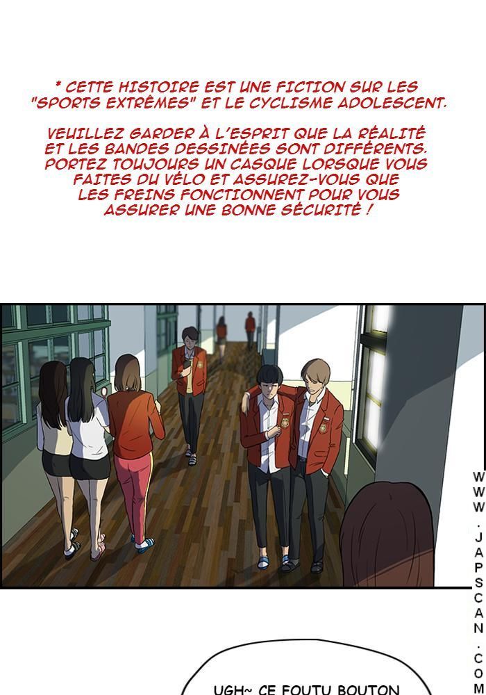 Wind Breaker Chapitre 33 - Page 1