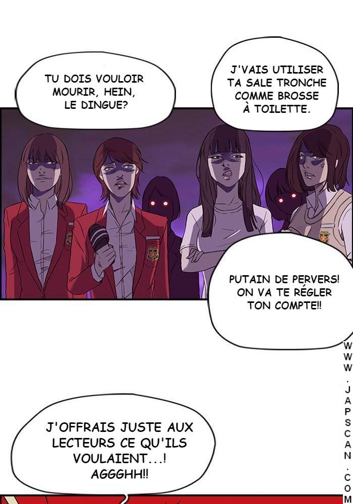 Wind Breaker Chapitre 33 - Page 11