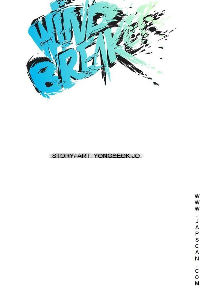 Wind Breaker Chapitre 33 - Page 14
