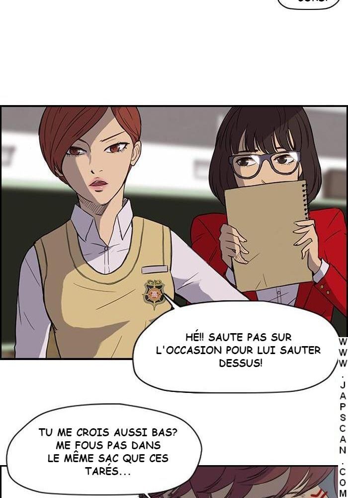 Wind Breaker Chapitre 33 - Page 18