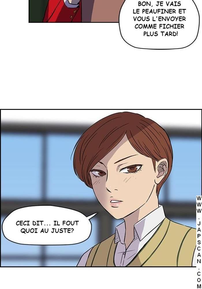 Wind Breaker Chapitre 33 - Page 25