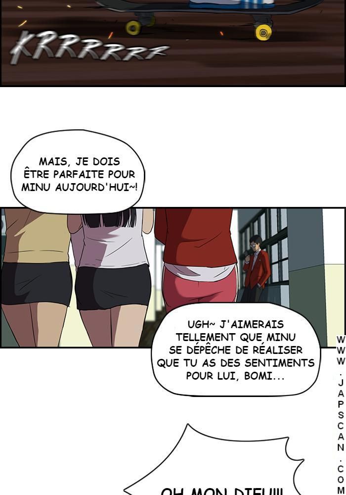 Wind Breaker Chapitre 33 - Page 3
