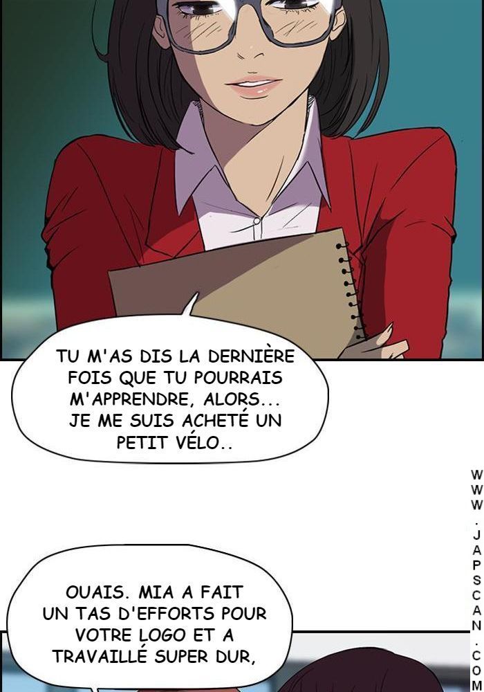 Wind Breaker Chapitre 33 - Page 36