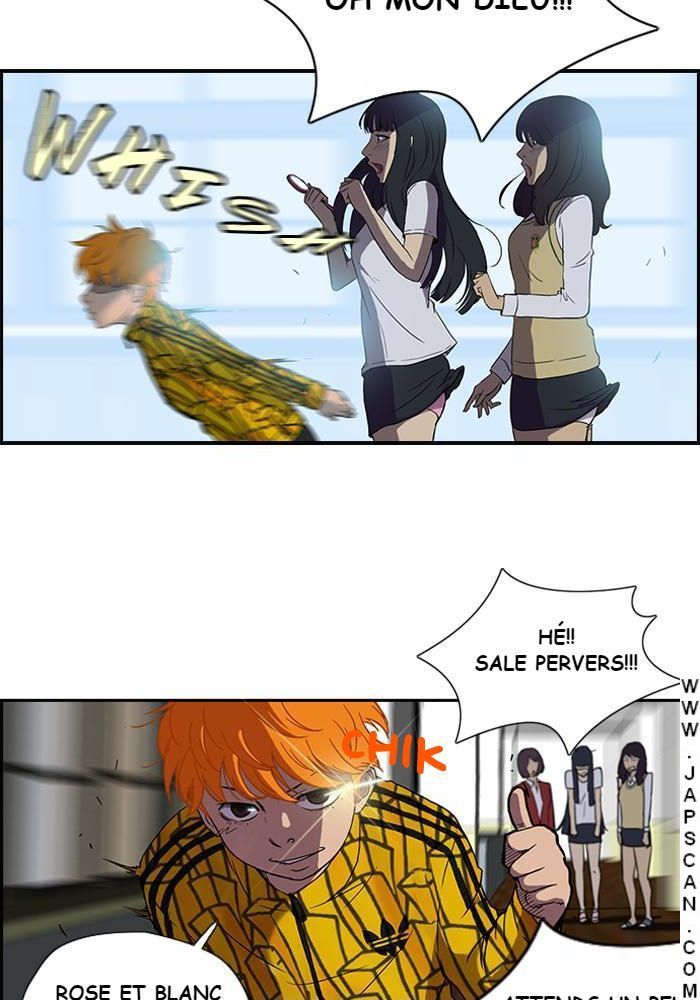 Wind Breaker Chapitre 33 - Page 4