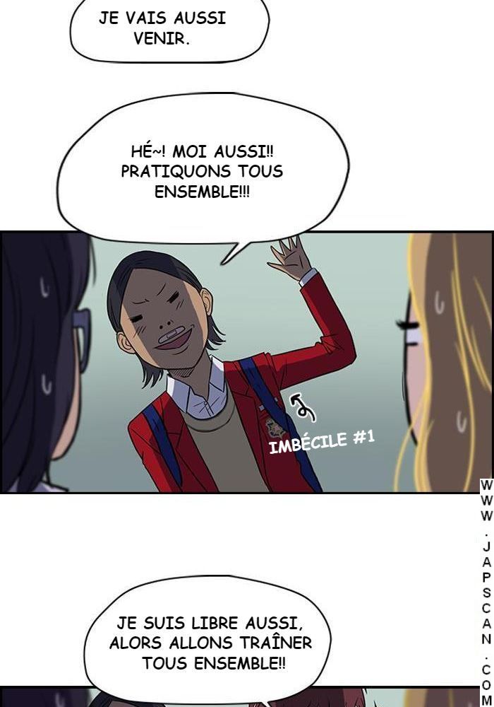 Wind Breaker Chapitre 33 - Page 40