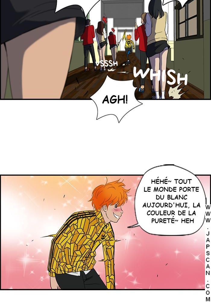 Wind Breaker Chapitre 33 - Page 6