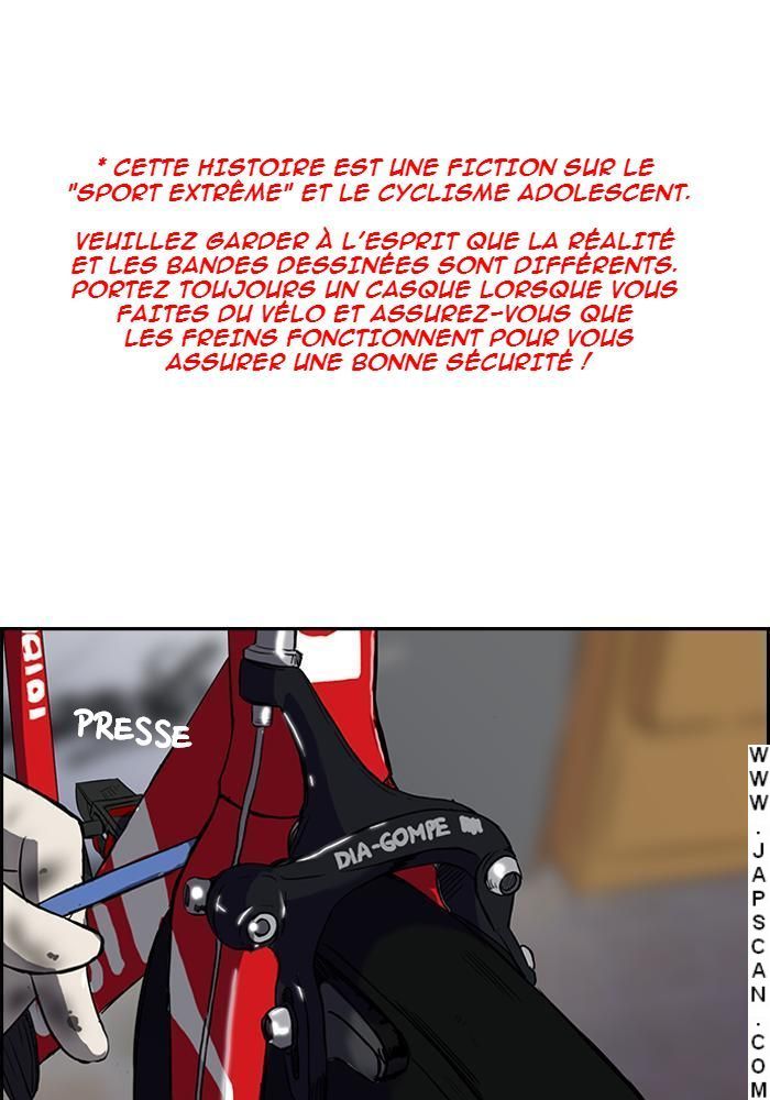 Wind Breaker Chapitre 34 - Page 1