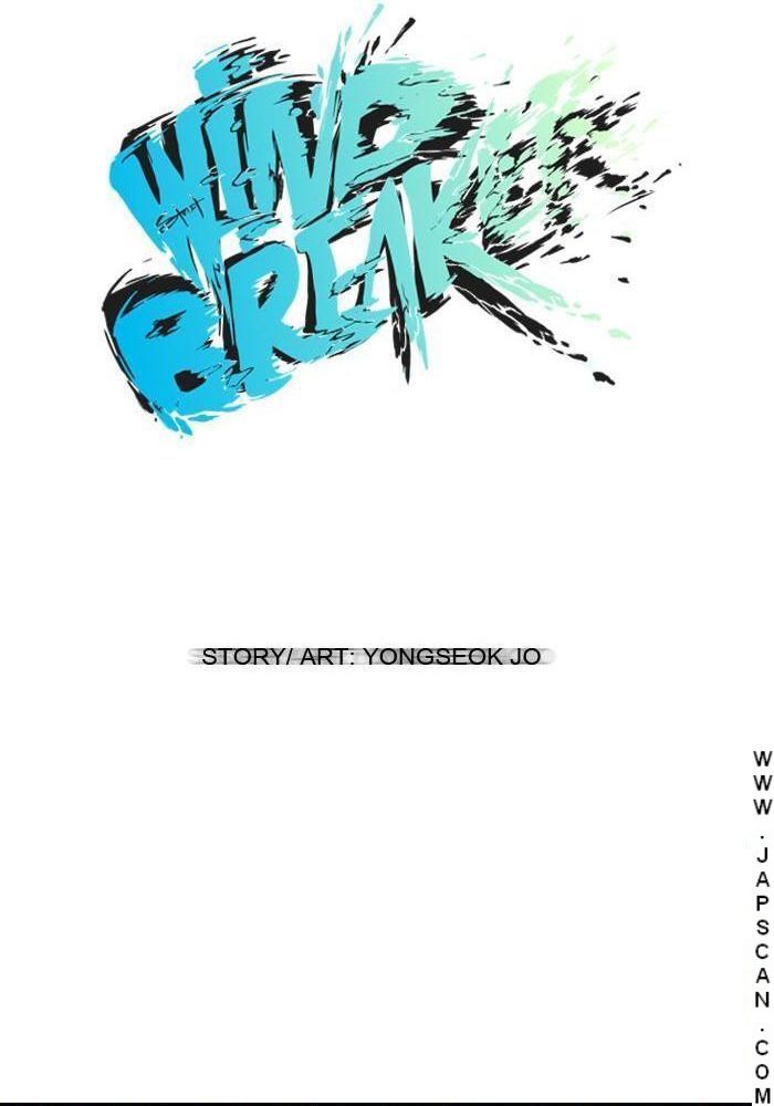 Wind Breaker Chapitre 34 - Page 10