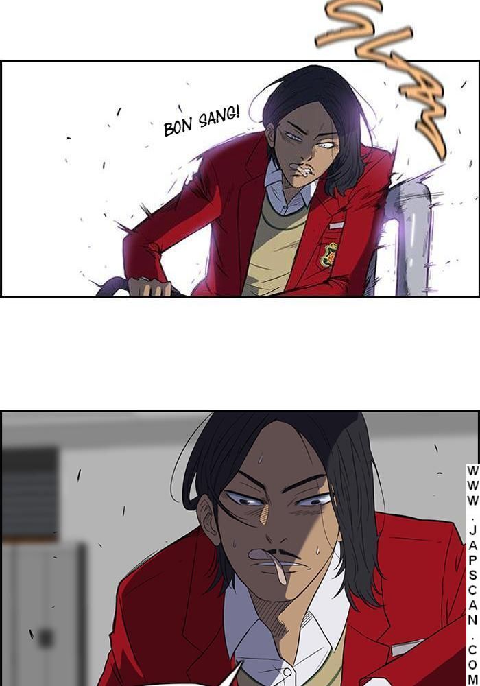 Wind Breaker Chapitre 34 - Page 29