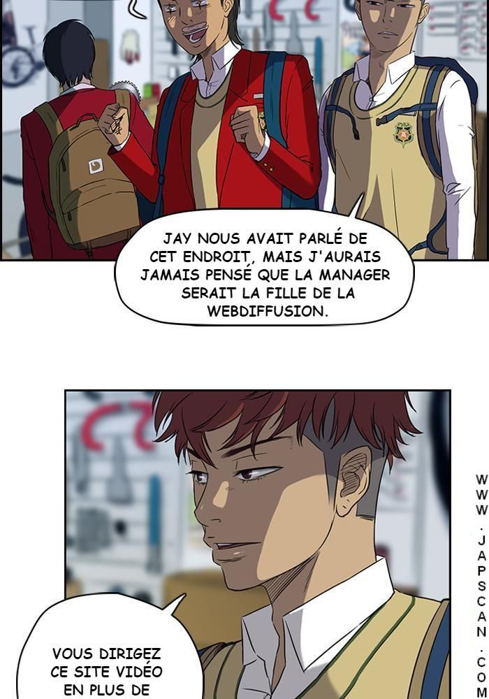Wind Breaker Chapitre 34 - Page 3