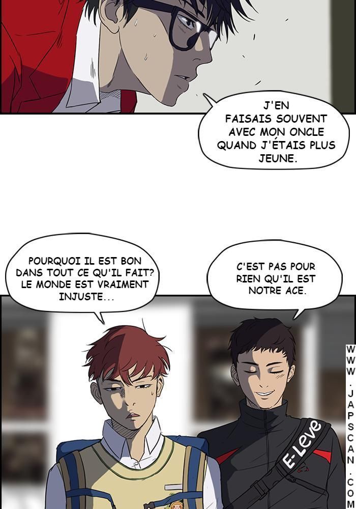 Wind Breaker Chapitre 34 - Page 33