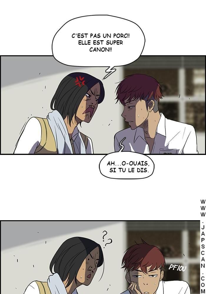Wind Breaker Chapitre 34 - Page 42