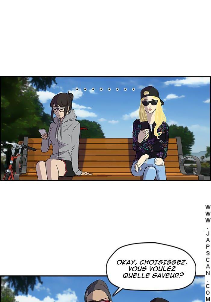 Wind Breaker Chapitre 35 - Page 2