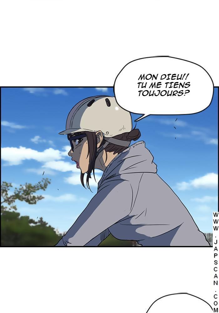 Wind Breaker Chapitre 35 - Page 30