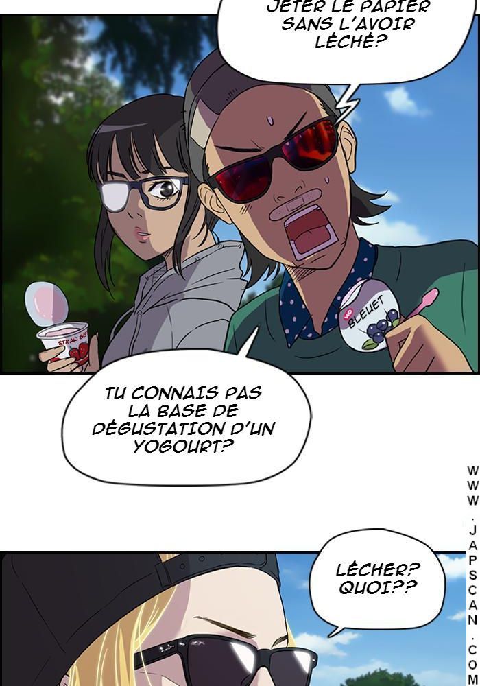 Wind Breaker Chapitre 35 - Page 6